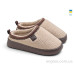 Тапки Rai shoes